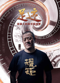 成人永久免费视频